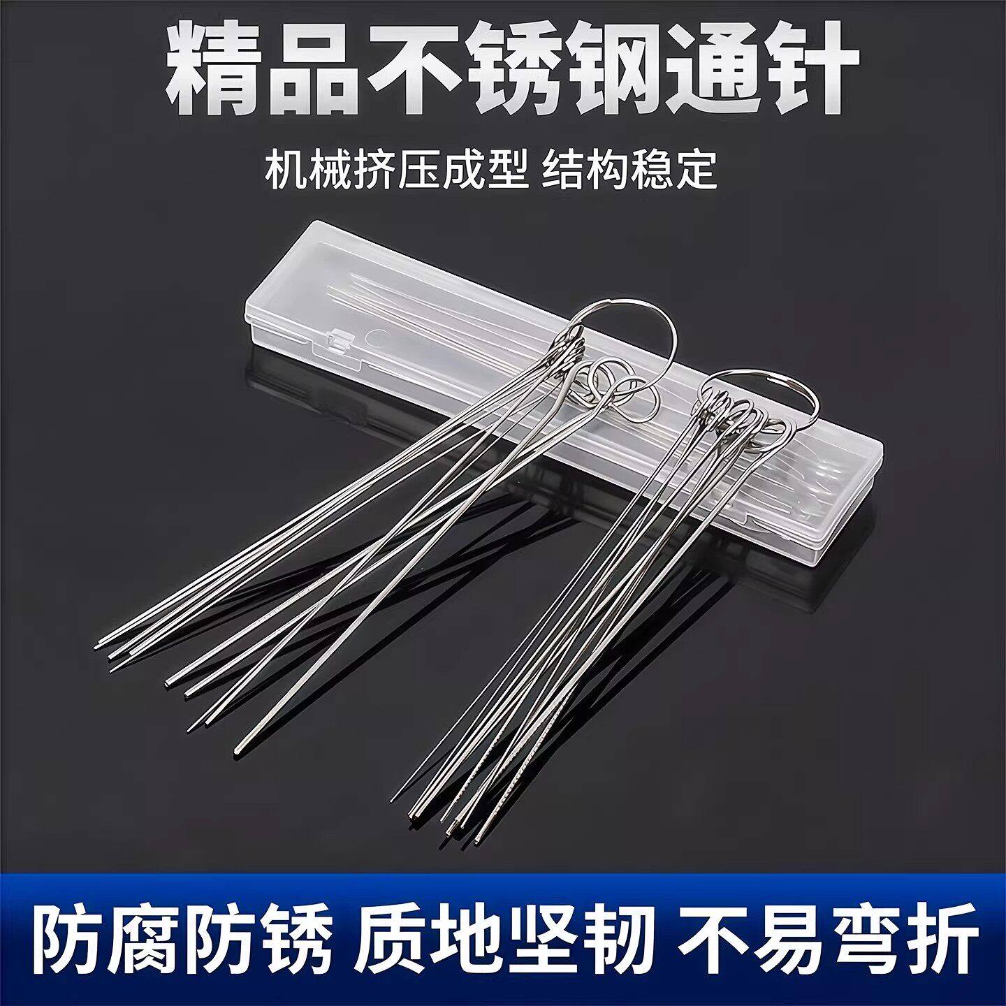 喷头清洁刷淋浴头清埋针花洒清理神器淋浴花洒喷头疏通器花酒清洁,家庭/个人清洁工具,卫生间用刷,淘宝优惠券,粉丝福利购,淘宝优惠卷