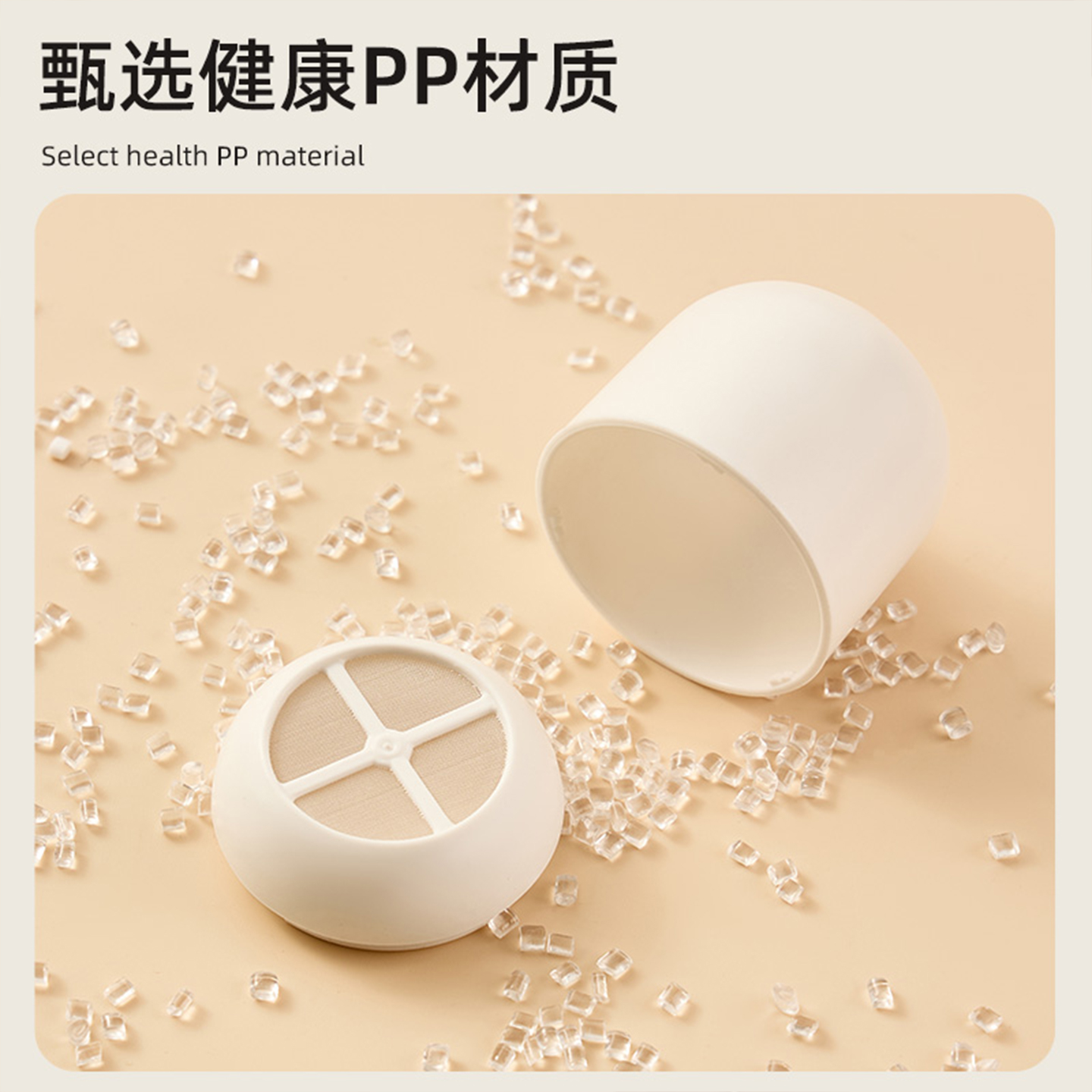 茶叶过滤器细密滤网耐高温低温