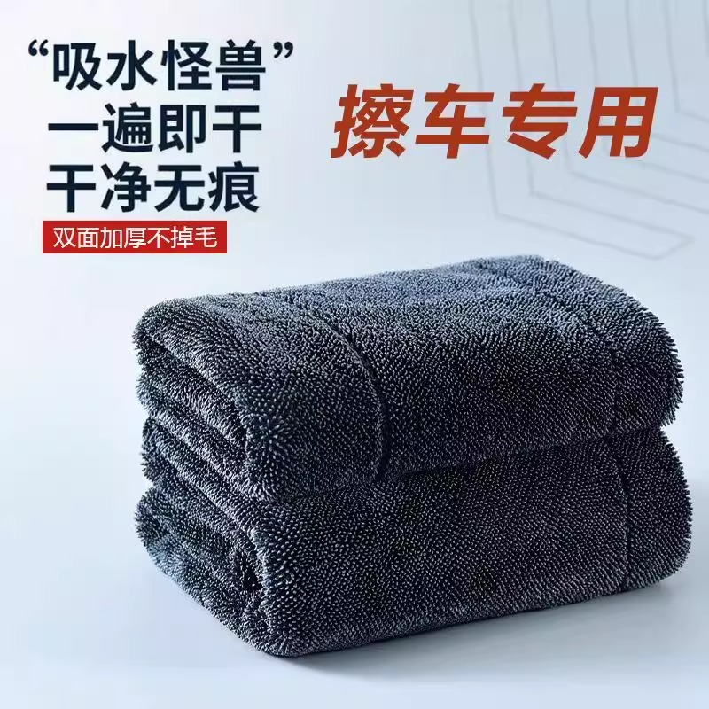 小辮子收水毛巾加厚不留印不掉毛
