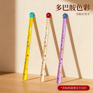 拔长柄不弯腰穿袜子提鞋 神器家用孕妇老人鞋 器 拔子抽穿鞋 多巴胺鞋