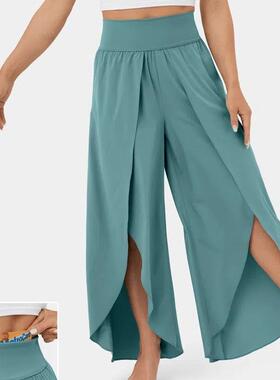 trousers casual waist and versatile high loose slim