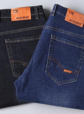 trousers silhouette smooths business middle-age casual