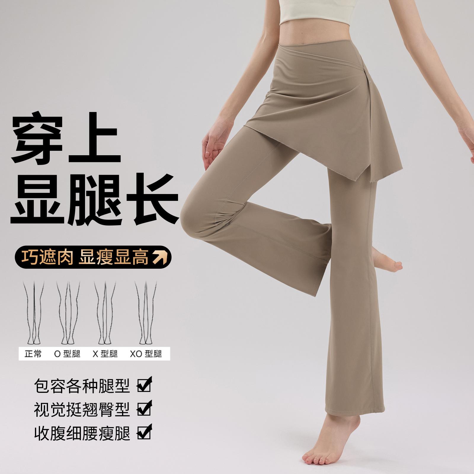 high yoga training pants trousers women fitness pants hip