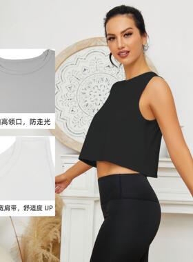 Blouse Yoga Breathable Sports Top Women Sleeveless Yoga Dry