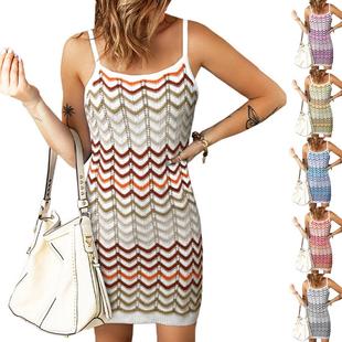 aesthetic summer womens sundress print wavy striped