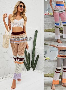 trousers casual straight-leg two-tone stitching trousers