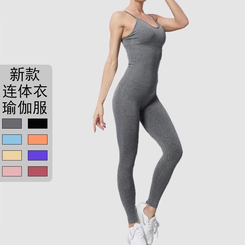 nude body camisole size bikini sports sweat yoga style