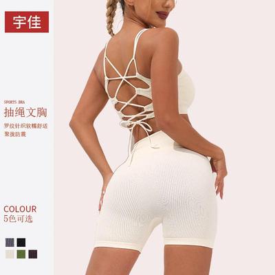 women for vest fitness pads chest with vest sports running