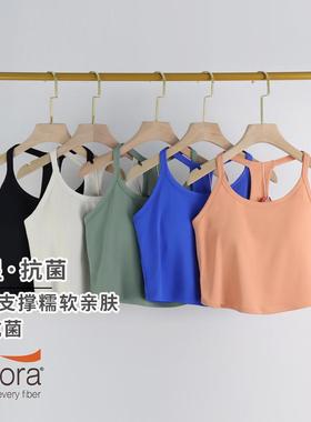 undershirt color solid kids vest comfortable discreet