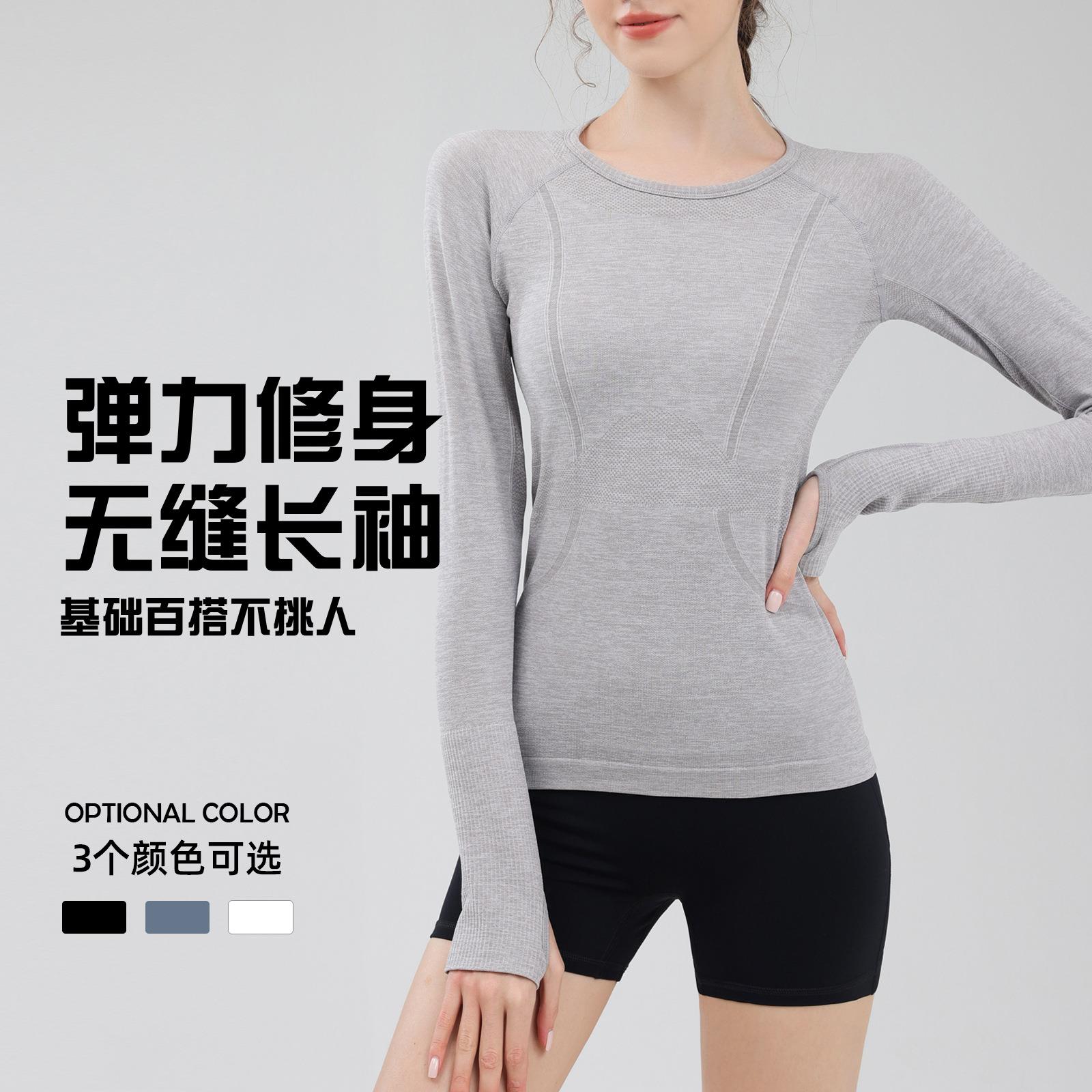 sleeves round tops running for long tight clothes gym yoga