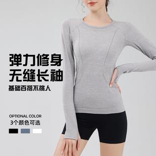 sleeves round tops running for long tight clothes gym yoga