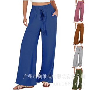 Casual wide-leg loose casual fashion trousers for women