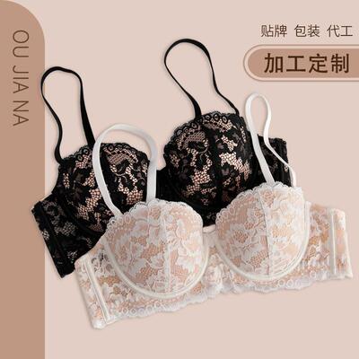 ring steel soft anti-sagging bra thin cup empty not bra