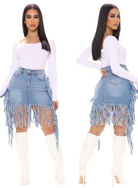 Skirt Tassel Hip Sanded Short Denim Skirt Sexy Ripped