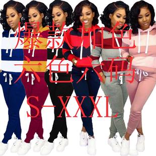 pants joggers sweatpants sweat ruched leggings women femme