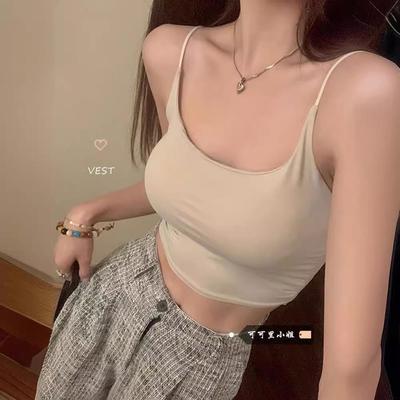 women chest top back-enhancing fit one-piece camisole shirt