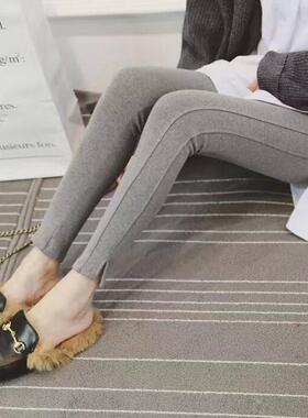 black pants skinny stripes dark side elastic high and hems