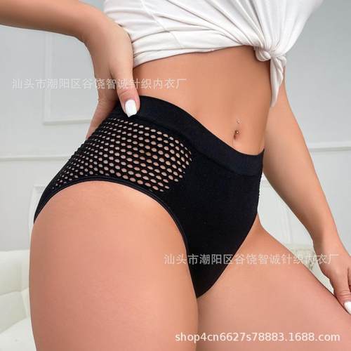 pouch bulge with briefs mens men for panties mesh man