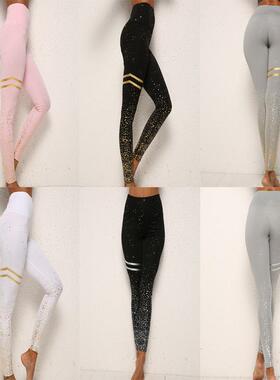 yoga fitness pants tights deportivas leggins high gym up