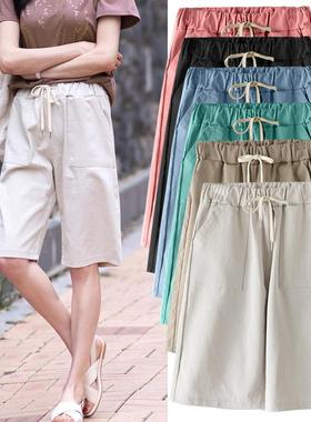 casual cropped plus loose shorts summer spring cortos