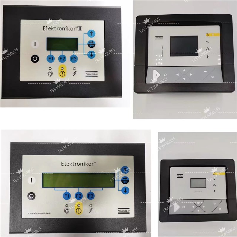 阿特拉斯空压机控制器1900071103 1900520017控制面板显示屏
