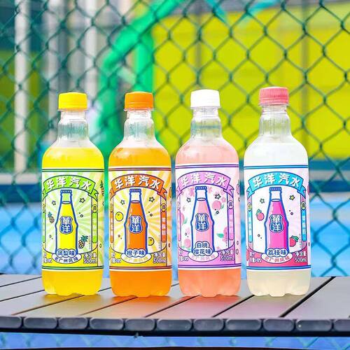 【5瓶】华洋汽水果汁汽水饮料橙子苹果荔枝白桃樱花500ml塑料瓶装