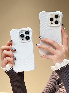 白色波漾壳seventeen明星同款MagSafe磁吸适用iPhone15Pro潮牌14promax苹果13小众ins防摔保护少女简约手机壳