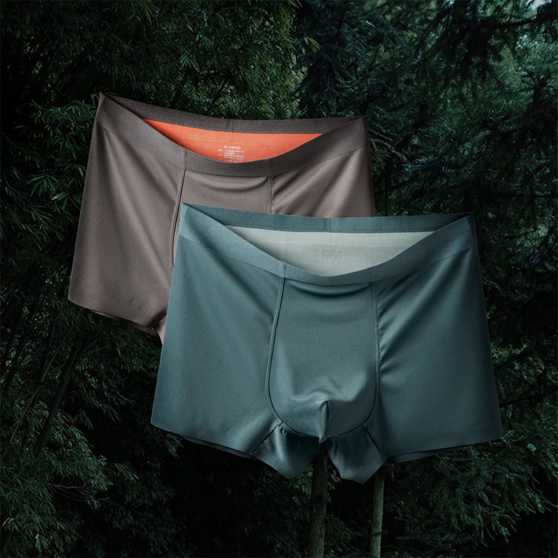 100支莫代尔无痕透气冰丝