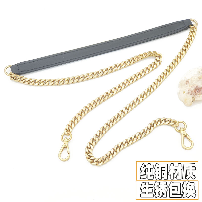 纯铜8.5四边磨铜链斜挎包带