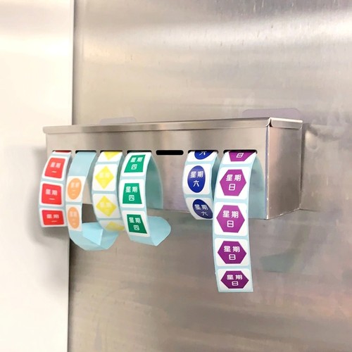 效期条封口标签时间条卷纸收纳盒星期一到星期日卷纸收纳盒可开票