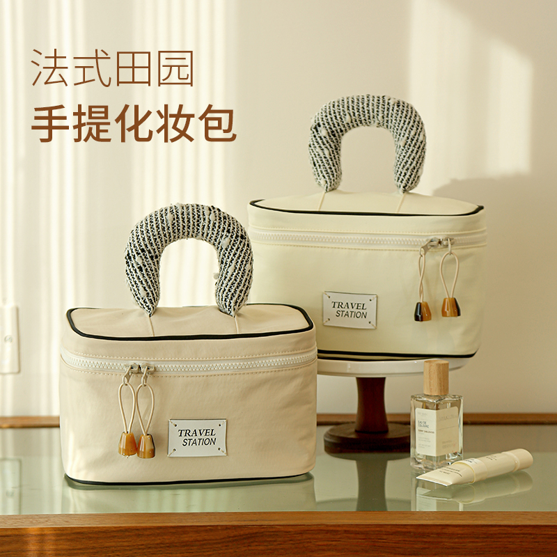 化妆包加厚手提防刮耐磨结实耐用