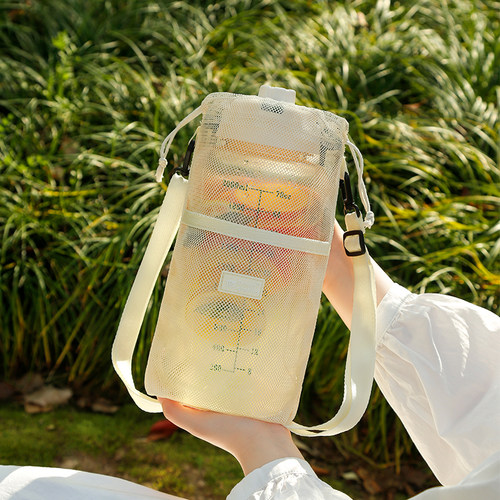 TRAVELSTATION水壶挂包水杯袋