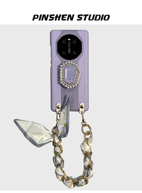 原创小众胭紫色皮质宝石支架丝巾手提适用华为mate80pro手机壳丝带挂绳秋冬新款mate40RS保护套高级感magic6