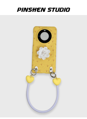 品申原创小众黄色鸵鸟纹贝壳花朵支架硅胶手提适用华为mate80pro手机壳个性挂绳ins新款iphone17promax保护套
