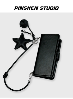 品申原创小众磁吸翻盖复古黑色星星编织球手提斜挎皮绳适用华为mate80pro手机壳ins新款iphone17promax保护套