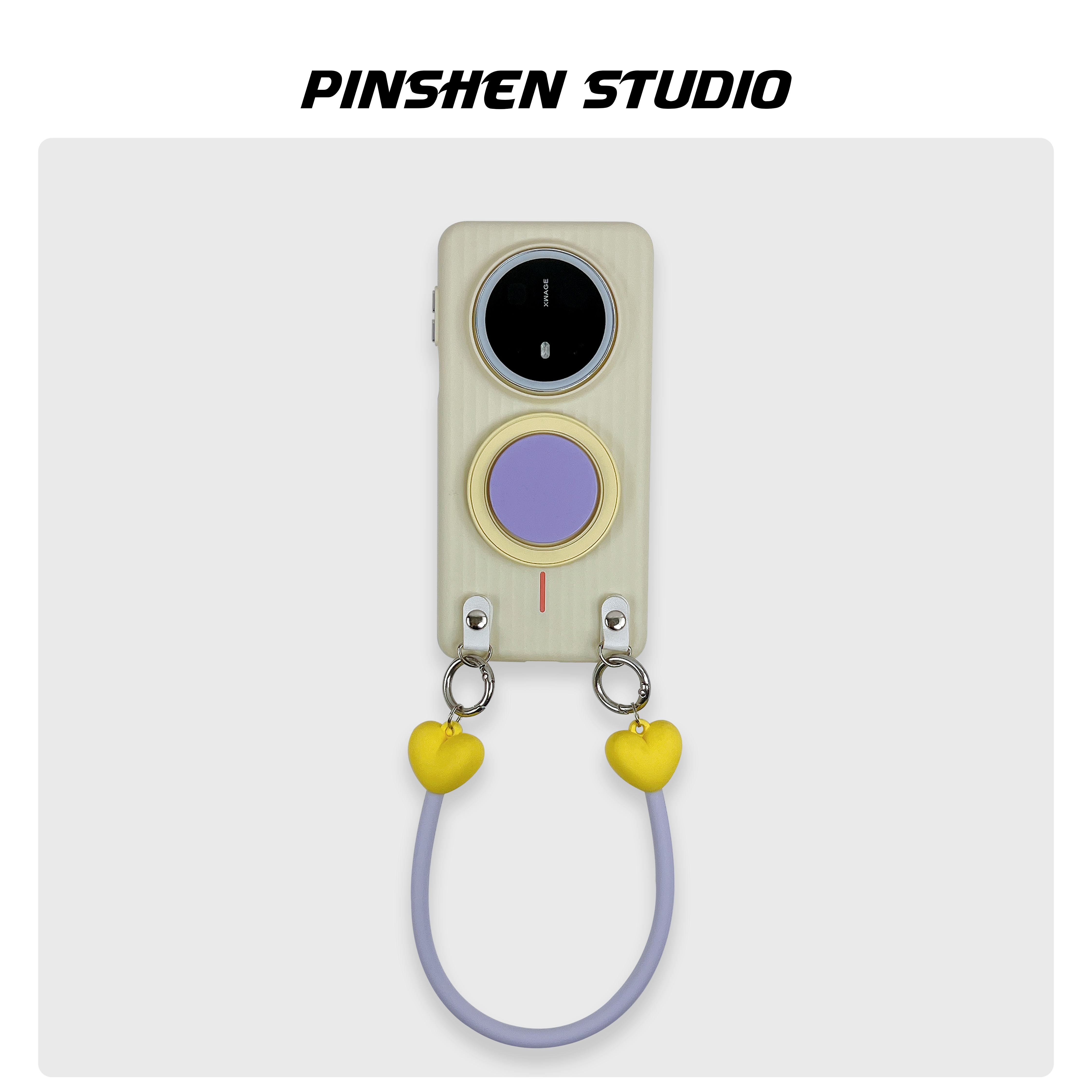 鹅黄竖纹撞色磁吸支架手提手机壳