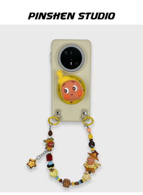 品申原创pc轻薄奶黄竖纹星星人磁吸支架手提链条适用华为mate80pro手机壳全包防摔高级感ins新款苹果17保护套