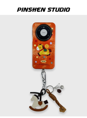 品申原创小众韩系橙色马上有钱皮质挂件适用华为mate80pro手机壳全包防摔高级感个性ins风新款iphone17保护套