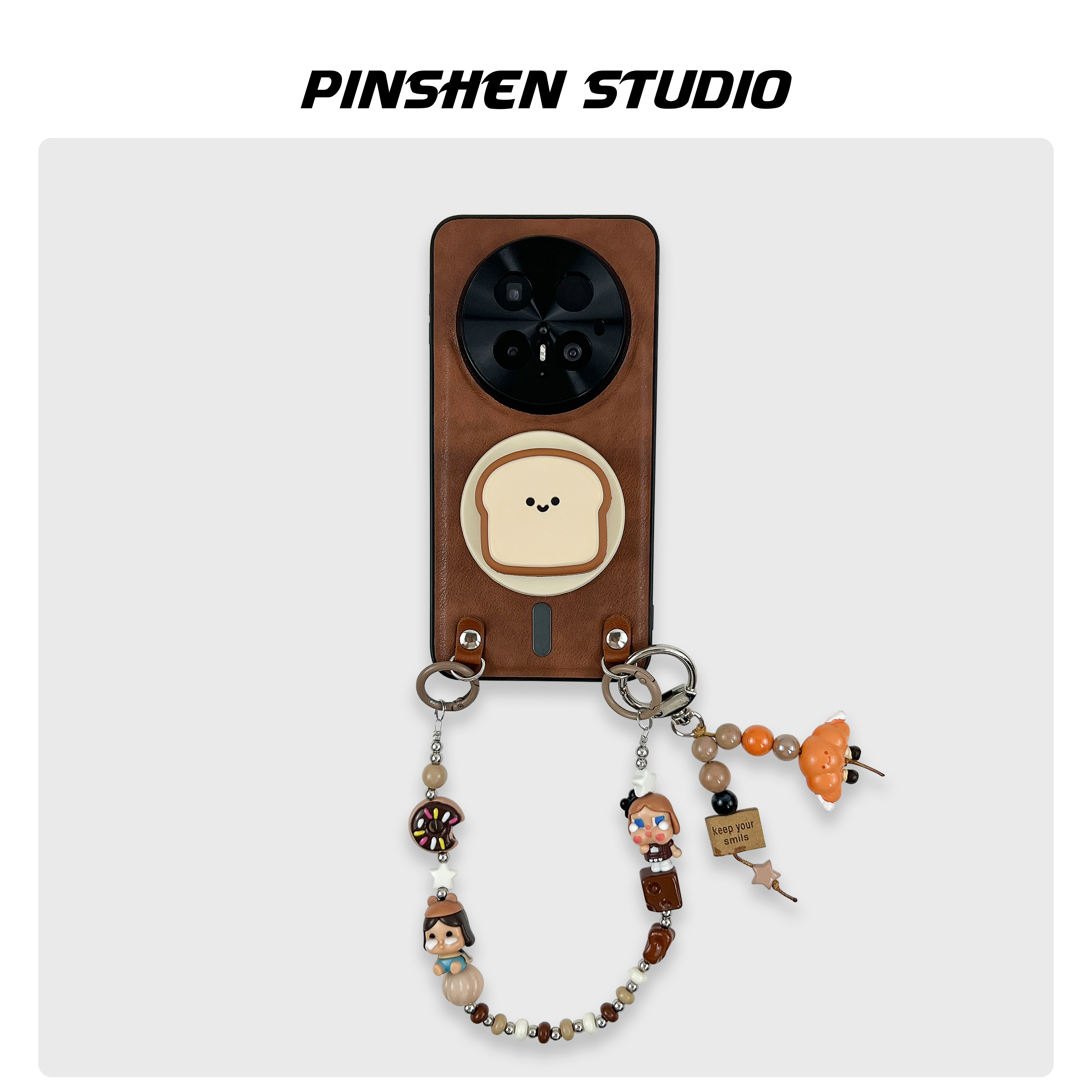 摩卡棕面包磁吸支架手提链手机壳