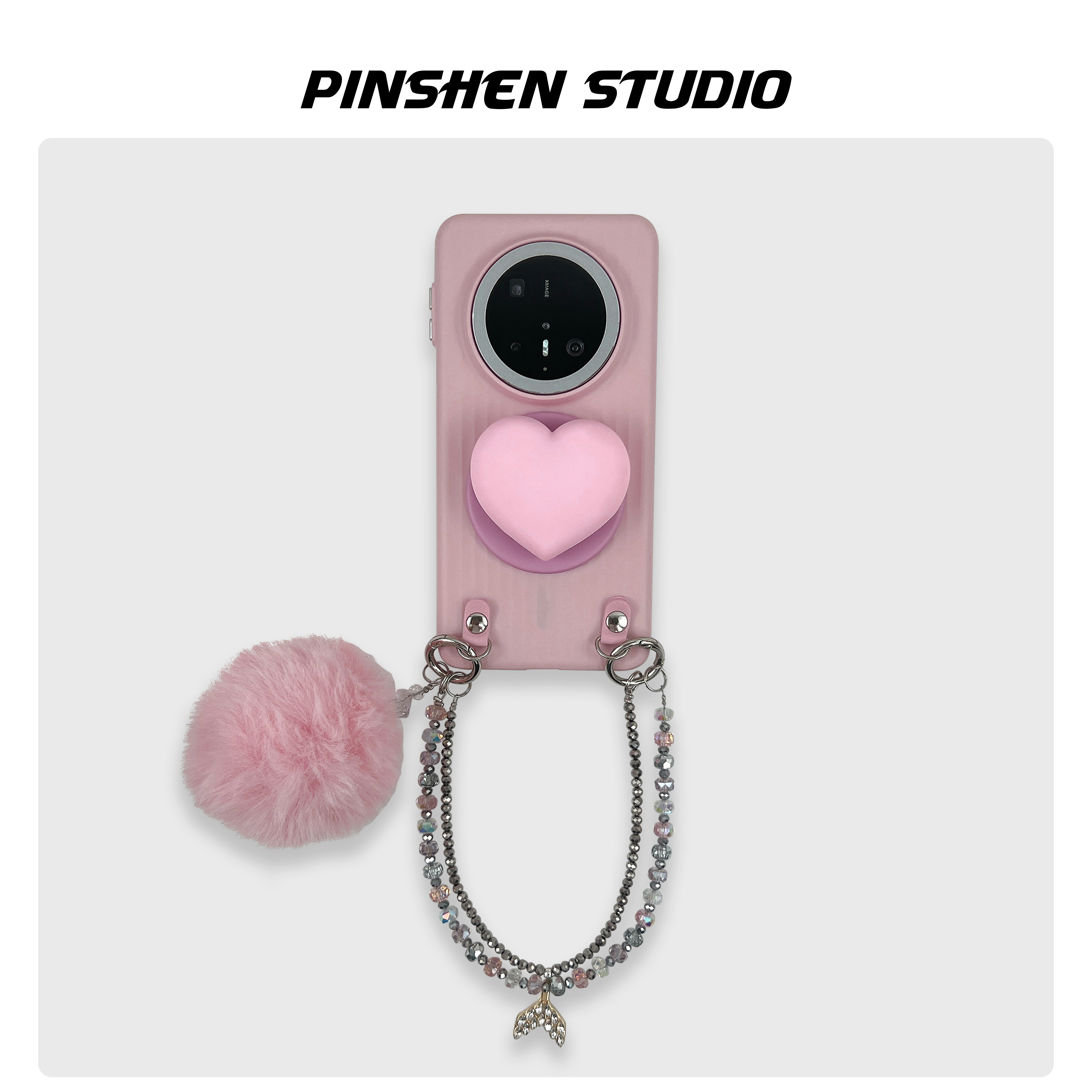 品申原创pc轻薄少女粉甜美爱心磁吸支架毛球手提链条适用华为mate80pro手机壳全包防摔高级感ins苹果17保护套,3C数码配件,手机保护套/壳,淘宝优惠券,粉丝福利购,淘宝优惠卷