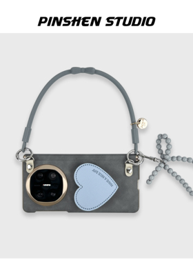 品申原创羊巴皮灰色双中轴皮质爱心支架挂件硅胶手提适用华为matex7/x6/x5手机壳新款华为matex3折叠屏保护套