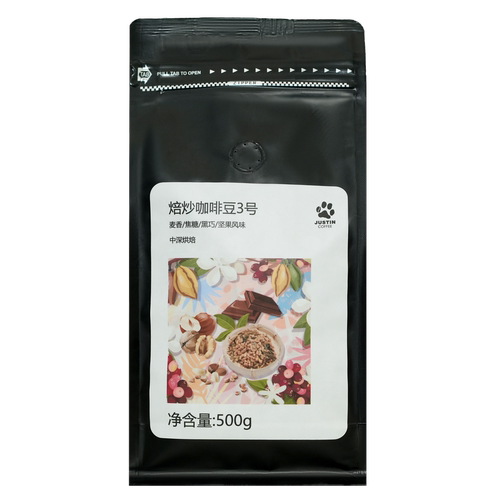 三得利JUSTINCOFFEE咖啡豆3号