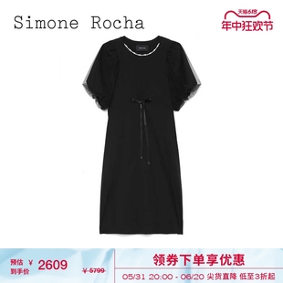 泡泡袖 连衣裙2023秋冬新品 Rocha女装 Simone 温柔气质纯色及膝裙