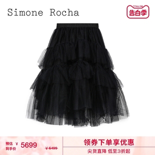 优雅气质蓬蓬A字薄纱裙 半身裙纱裙2023秋冬新品 Rocha女装 Simone