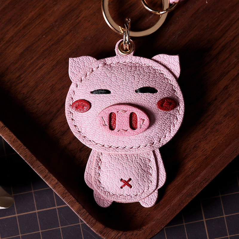 【隐物】瞌睡猪汽车钥匙扣diy材料包真皮定制高端手工包包小挂件