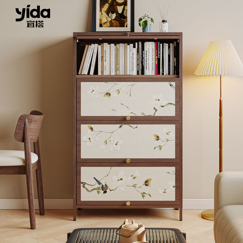 宜搭家居书房中古风书柜