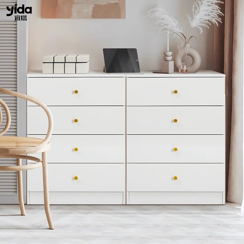 宜搭家居现代简约北欧钢制斗柜卧室客厅五斗柜餐边柜储物柜抽屉柜
