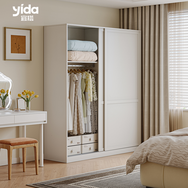 宜搭推拉门金属衣柜小户型