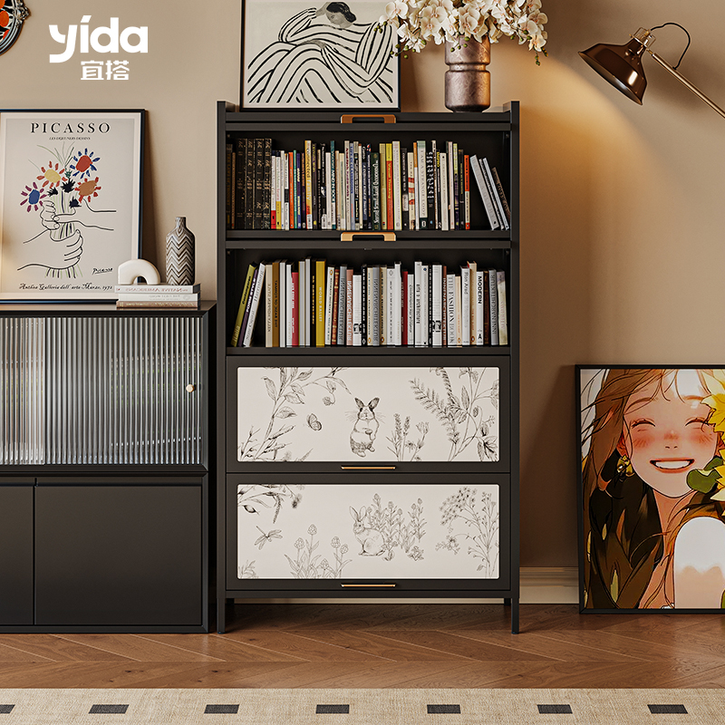 宜搭家居铁艺钢制书架一体置物柜