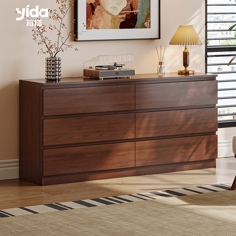 宜搭家居钢制五斗柜客厅置物边柜